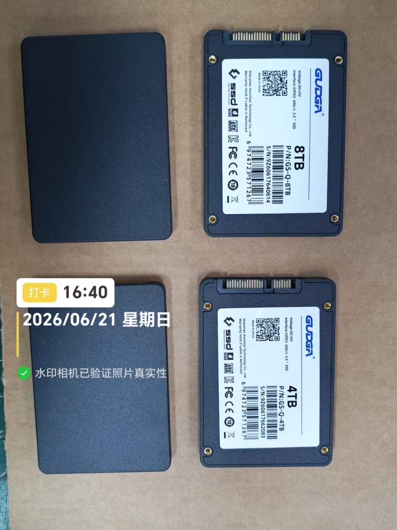 GUDGA lanza la producción en masa de SSD SATA de 4 TB/8 TB de 2,5 pulgadas en julio de 2026