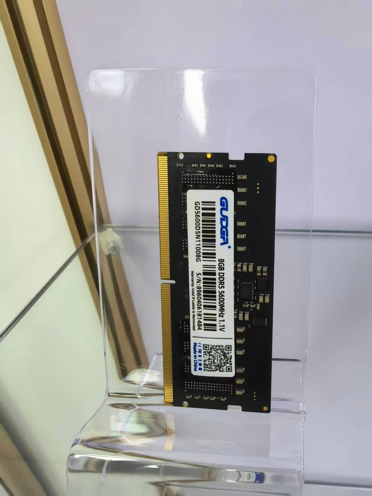 El mercado de almacenamiento en julio de 2026 mostró una divergencia significativa: los precios de las SSD se estabilizaron mientras que los precios de las DDR5 continuaron aumentando, alcanzando nuevos máximos.